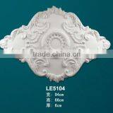 High Density pu Foam Ceiling Rose for Interior Decor thumbnail-2