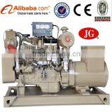 150kw Marine Power Generator With ABS,BV,CCS,DNV