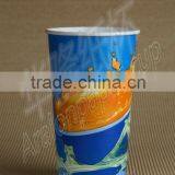 44oz Disposable Cold Drink Paper Cups