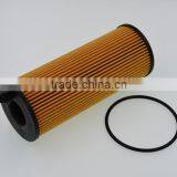 Automotive Genuine Spare Parts Paper Oil Strainer 11 427 583 177,11427583177 for BMW E122H D187 HENGST thumbnail-5