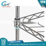 4 Tierd Light Duty Adjustable Organized Wire Shelving Rack for Storage thumbnail-4