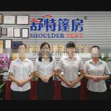 Shenzhen Shoulder Tent Co., Ltd. company overview - view 1 thumbnail