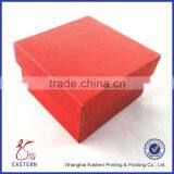 Lid and Bottom Gift Box