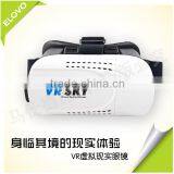 VR 3 d Virtual Eyes thumbnail-4