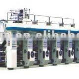 Fully Automatic Plastic Film Gravure Printer thumbnail-1