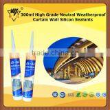 300ml High Grade Neutral Weatherproof Curtain Wall Silicon Sealants thumbnail-1