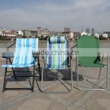 Outdoor portable folding leisure chair