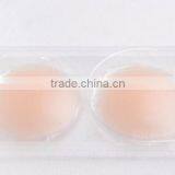 OEM Cheap Girls Sexy Round Shape Nude Silicone Thin Nipple Cover thumbnail-2