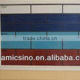 Ceramic Wall Tile for Outside thumbnail-1