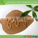 CAS:8061-51-6 lignin powder MN-1/MN-2