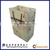 Brown Paper Lunch Bags