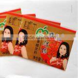 2016 Hot Sale High Quality Bottle Wrapping PVC/PET Shrink Label thumbnail-1