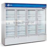 Vertical Refrigerator