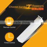 Icombo QCT-1098 Remote Electric Automatic Hotel Curtain Motor