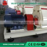 China factory price best quality aquatic feed hammer mill