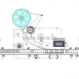 MT-200 Automatic Round Bottle Labeling Machine thumbnail-6