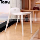 classic plastic furniture plastic stool Leisure chair