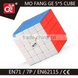Qiyi Mofangge Magic Cube Puzzle Toys Aoho 5*5 Educational Promotion Gift thumbnail-3