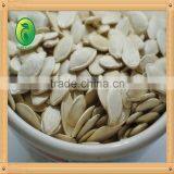 Shine Skin Pumpkin Seeds Wholesale Raw Material thumbnail-3