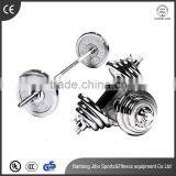 2013 Hot Sales ! Solid Rubber Bumper Plate/dumbbell Weight Plate With Stainless Steel Ring thumbnail-1