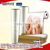 Printing Wide Medias Paper Roll For 260 Gsm 24 Inch X100 Feet