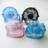 4 Inch Plastic Usb Fan thumbnail-5