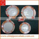 20pcs Porcelain