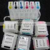 continuous ink supply system 5016A/9425/9426/9427/9428/9429 for HP DESIGNJET 130/30