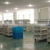 Zhejiang Sapphire Instrument Science & Technology Co., Ltd. company overview - view 3 thumbnail