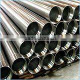 Hot Rolled Seamless Steel Tube thumbnail-2