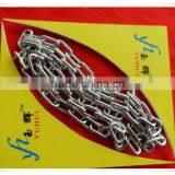 Animal Chain thumbnail-1