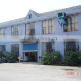 Shangyu Sealong Sports Apparel Co., Ltd. company overview - view 1 thumbnail