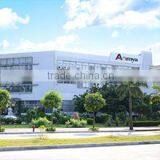 Aomya Digital Technology (Zhuhai) Co., Ltd. company overview - view 1 thumbnail