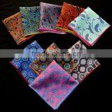 Assorted Woven Microfiber Premium Pocket Square Gift Box Set Hanky