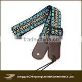 China Janyo Custom Wholesale Weave Classical Guitar Strap