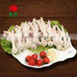 Chicken Feet With Clean Yellow Hair,without Feather