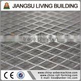 Automatic 600mm Width Expanded Metal Mesh Machine thumbnail-5