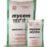 Portland Cement Bag OEM Manufacturer pp Woven Bag 50kg thumbnail-4