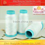 150d/2 Polyester Embroidery Thread Raw White