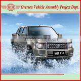 Left Hand Driving Euro IV Standard Gasoline Engine Double Cabin 4x4 Pickup thumbnail-1