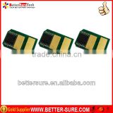 high quality compatible oki reset chip b431