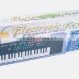 37 Keys Baby Toys MQ-200A thumbnail-5