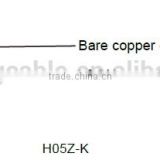 H05Z-K/H07Z-K copper cable price per meter