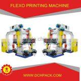 Sale Computer to Plate Printing Machine Price