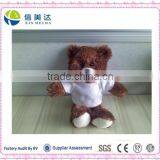 Brown Little Bear With T-shirt Soft Stuffed & Plush Toy thumbnail-2