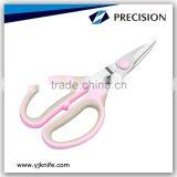 7-1/2 Inches Types of Kitchen Scissors