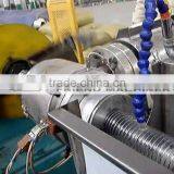 PVC Pipe Making Machine/Plastic Hose Production Line