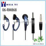 Cheap Radio Earhook Earphone/headphone With Mic thumbnail-1