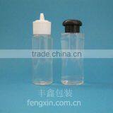 Plastic Bottle for Nail Polish Oil/small Plastic Bottle
