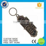 Custom Made Shaped Souvenir Metal Keychains